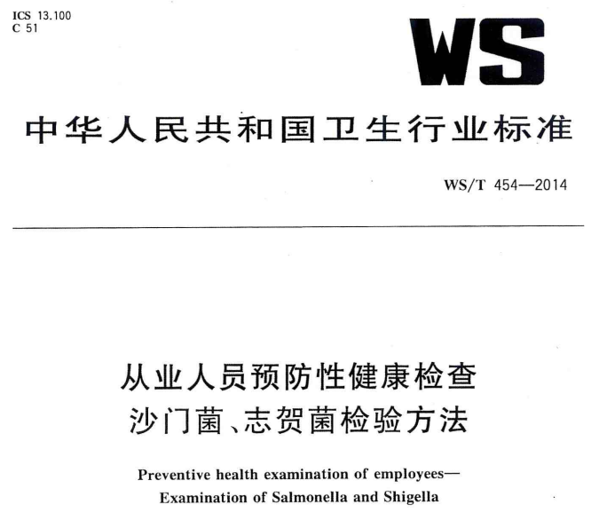 微信圖片_20220408100634.png 微信圖片_20220408100634.png