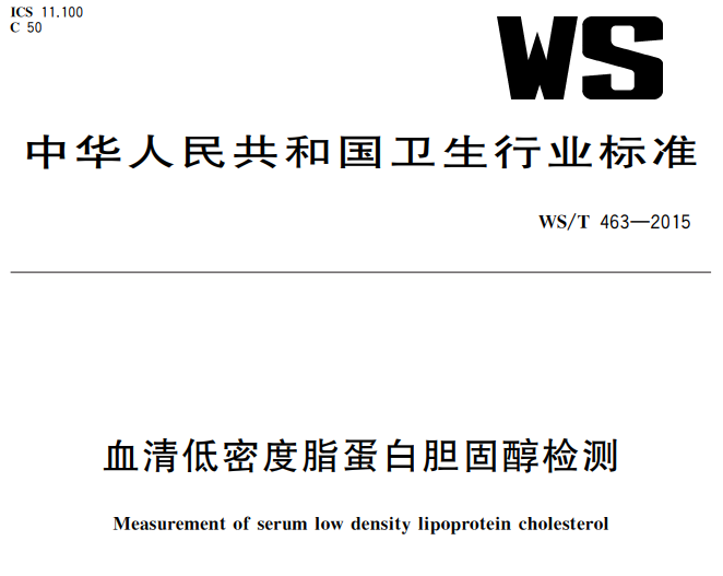 微信圖片_20220408100643.png 微信圖片_20220408100643.png