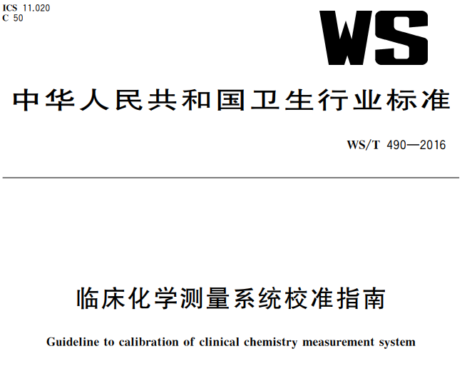 微信圖片_20220408100647.png 微信圖片_20220408100647.png