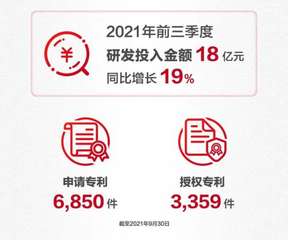 微信圖片_20220409101833.png 微信圖片_20220409101833.png