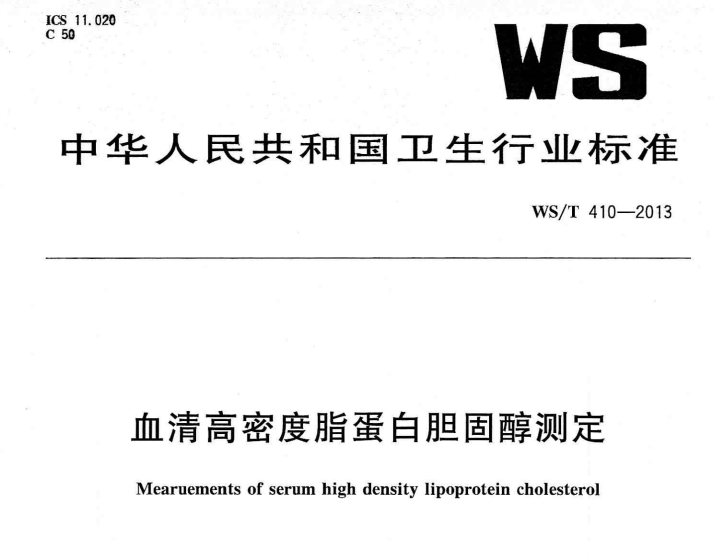 微信圖片_20220408100623.png 微信圖片_20220408100623.png