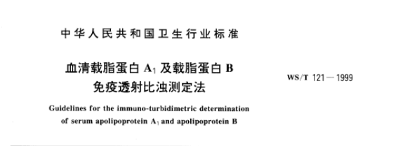 微信圖片_20220408100555.png 微信圖片_20220408100555.png