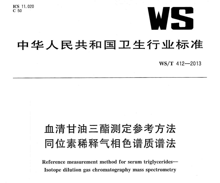 微信圖片_20220408100626.png 微信圖片_20220408100626.png