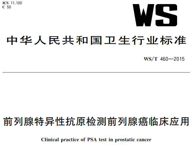 微信圖片_20220408100637.png 微信圖片_20220408100637.png