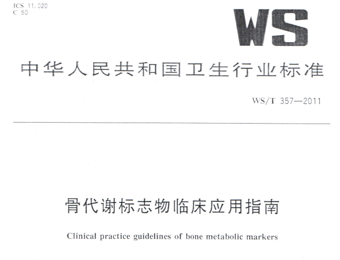 微信圖片_20220408100617.png 微信圖片_20220408100617.png