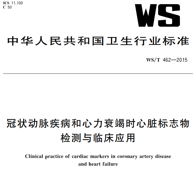 微信圖片_20220408100640.png 微信圖片_20220408100640.png