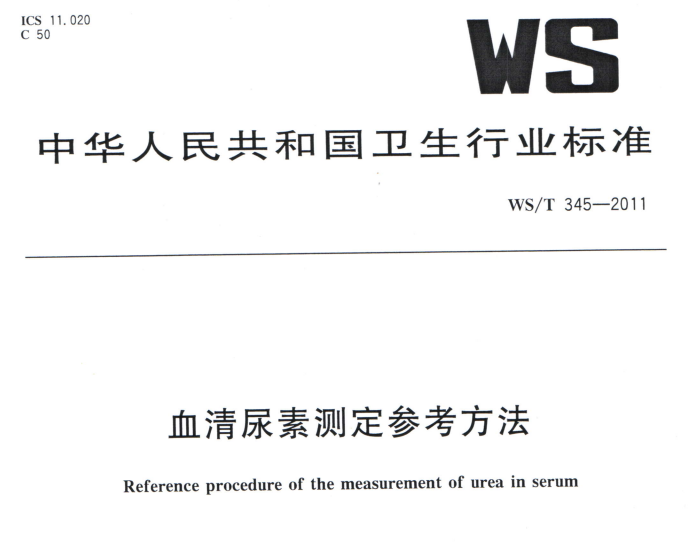 微信圖片_20220408100611.png 微信圖片_20220408100611.png