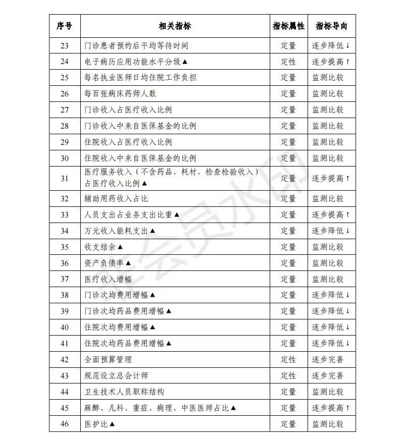 微信圖片_20220403101836.jpg 微信圖片_20220403101836.jpg