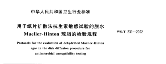 微信圖片_20220408100601.png 微信圖片_20220408100601.png