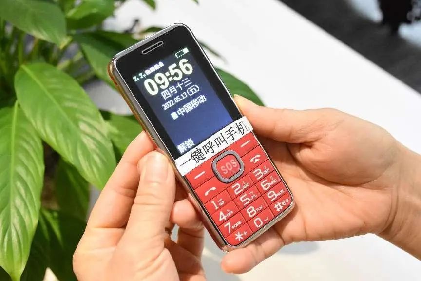 微信圖片_20220518205340.jpg 微信圖片_20220518205340.jpg