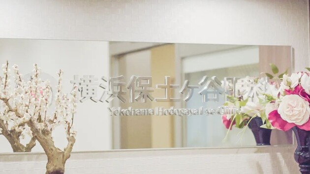 普渡機(jī)器人首次落地日本眼科醫(yī)院，實(shí)現(xiàn)醫(yī)療領(lǐng)域新突破