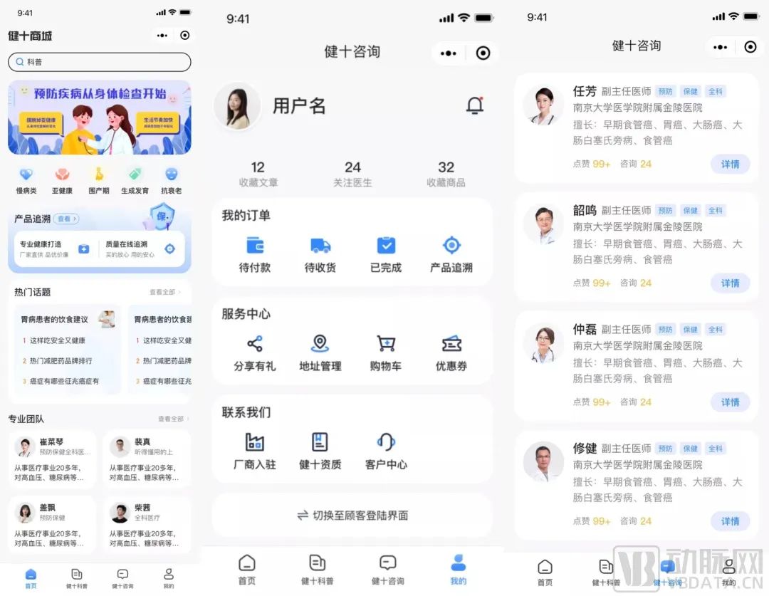 微信圖片_20220627094806.jpg 微信圖片_20220627094806.jpg