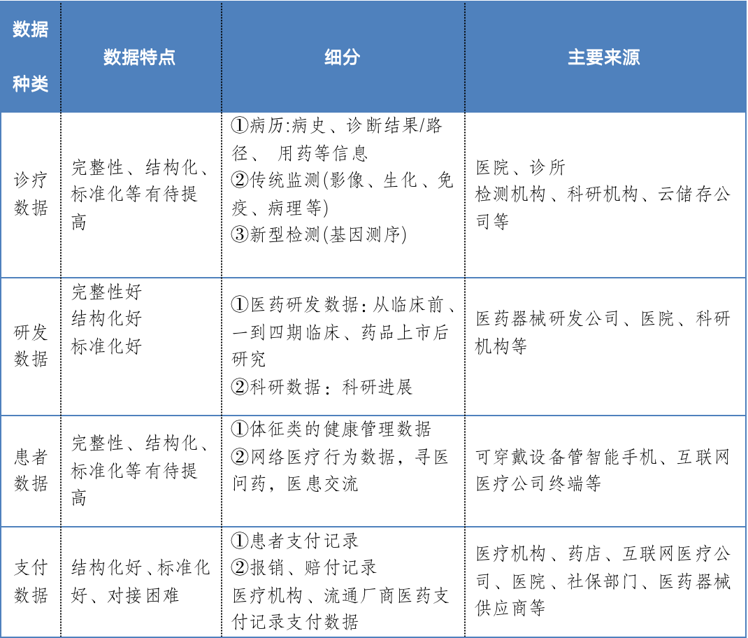 微信圖片_20220615194937.png 微信圖片_20220615194937.png