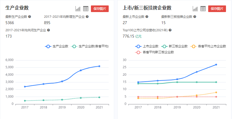 微信圖片_20220613151653.png 微信圖片_20220613151653.png