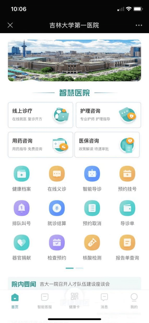 50f4272b3dd6406e8cf0344f2462531e.png 50f4272b3dd6406e8cf0344f2462531e.png