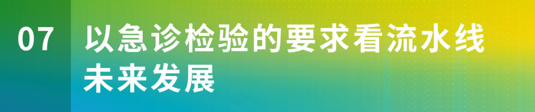 微信圖片_20220622143217.png 微信圖片_20220622143217.png