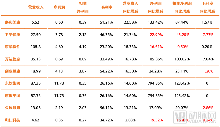 微信圖片_20220621083624.png 微信圖片_20220621083624.png