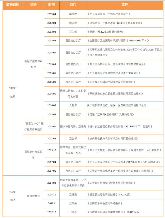 b8d3095999fc4ef2ab0fbcd2d9e90134.png b8d3095999fc4ef2ab0fbcd2d9e90134.png