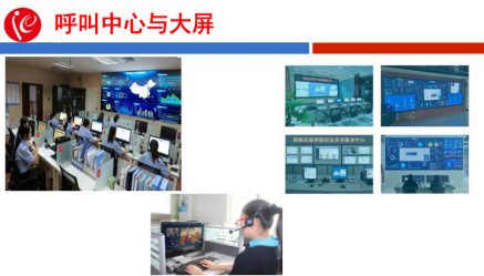 微信圖片_20220609094654.png 微信圖片_20220609094654.png