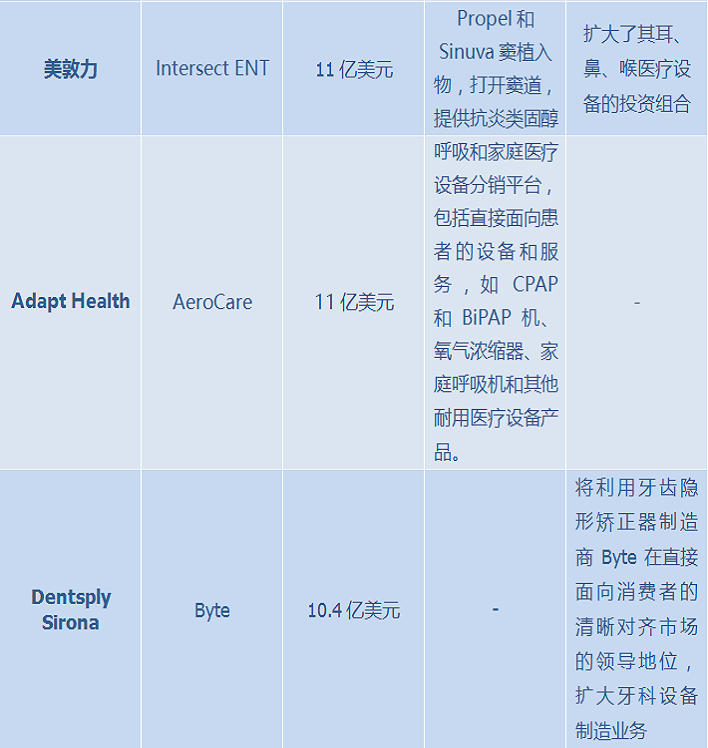 微信圖片_20220629145750.png 微信圖片_20220629145750.png