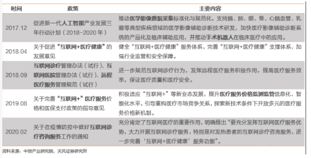 641 (6).png 641 (6).png