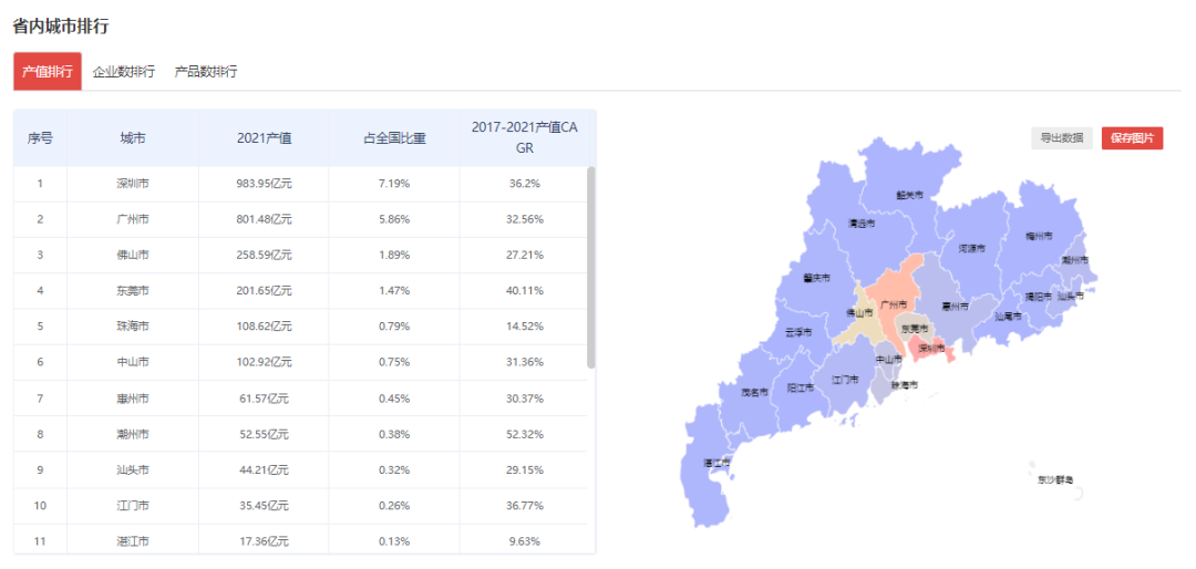 微信圖片_20220613151656.png 微信圖片_20220613151656.png