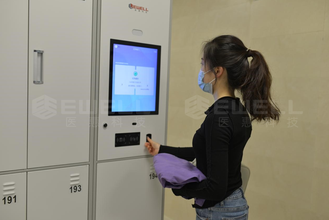 微信圖片_20220607154159.png 微信圖片_20220607154159.png