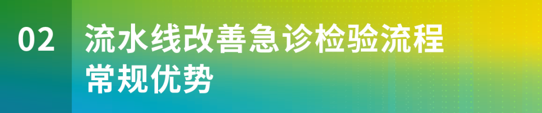 微信圖片_20220622143140.png 微信圖片_20220622143140.png