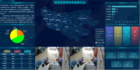 微信圖片_20220615204416.png 微信圖片_20220615204416.png