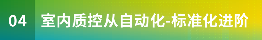 微信圖片_20220622143156.png 微信圖片_20220622143156.png