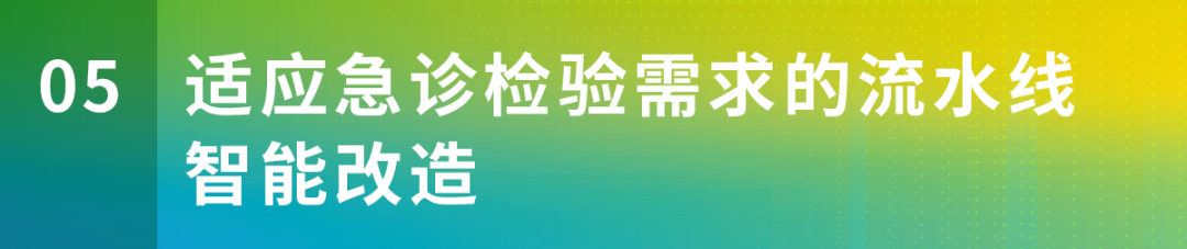 微信圖片_20220622143205.png 微信圖片_20220622143205.png