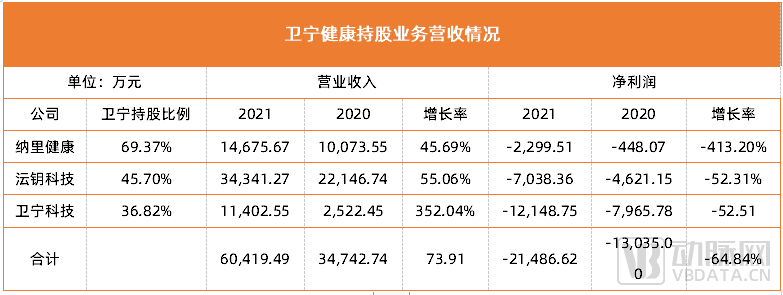 微信圖片_20220617232429.png 微信圖片_20220617232429.png