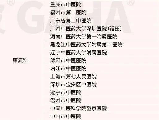 微信圖片_20220711151409.jpg 微信圖片_20220711151409.jpg