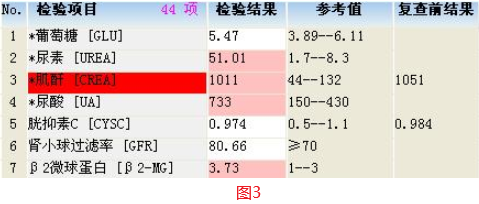 微信圖片_20220707143950.png 微信圖片_20220707143950.png