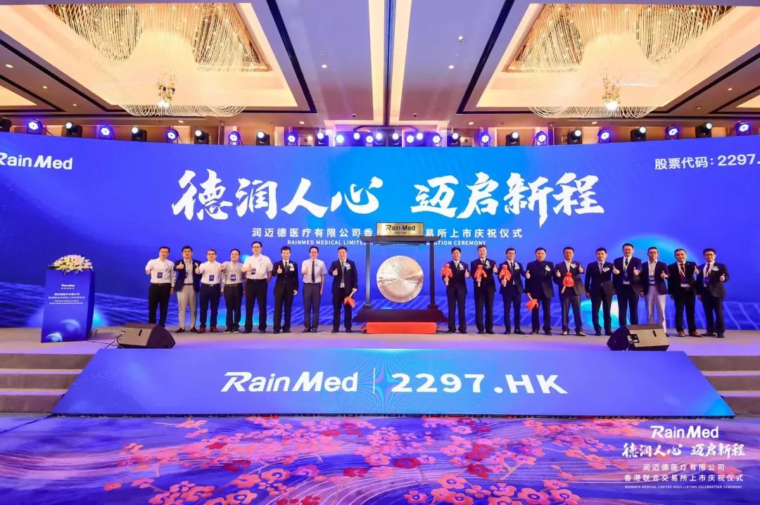 微信圖片_20220708142745.jpg 微信圖片_20220708142745.jpg