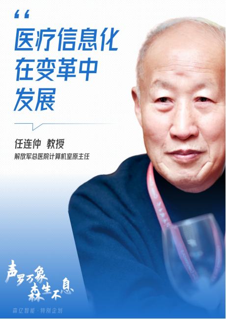 微信圖片_20220729104602.png 微信圖片_20220729104602.png