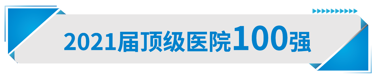 微信圖片_20220711151416.png 微信圖片_20220711151416.png