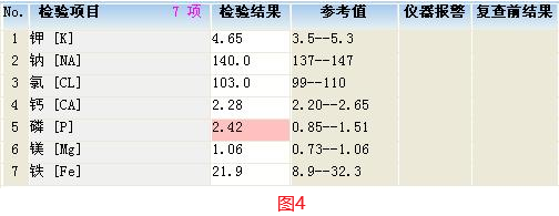 微信圖片_20220707143953.png 微信圖片_20220707143953.png