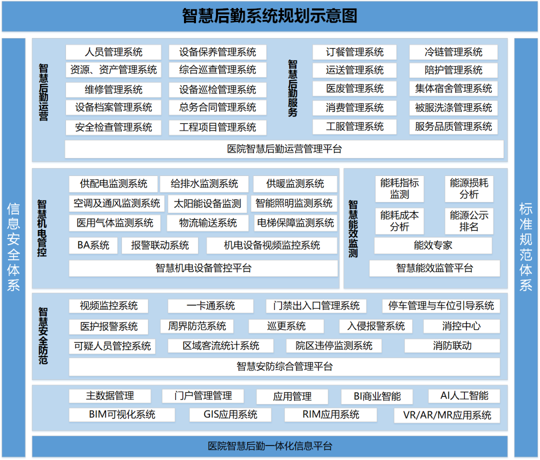 微信圖片_20220827131721.png 微信圖片_20220827131721.png