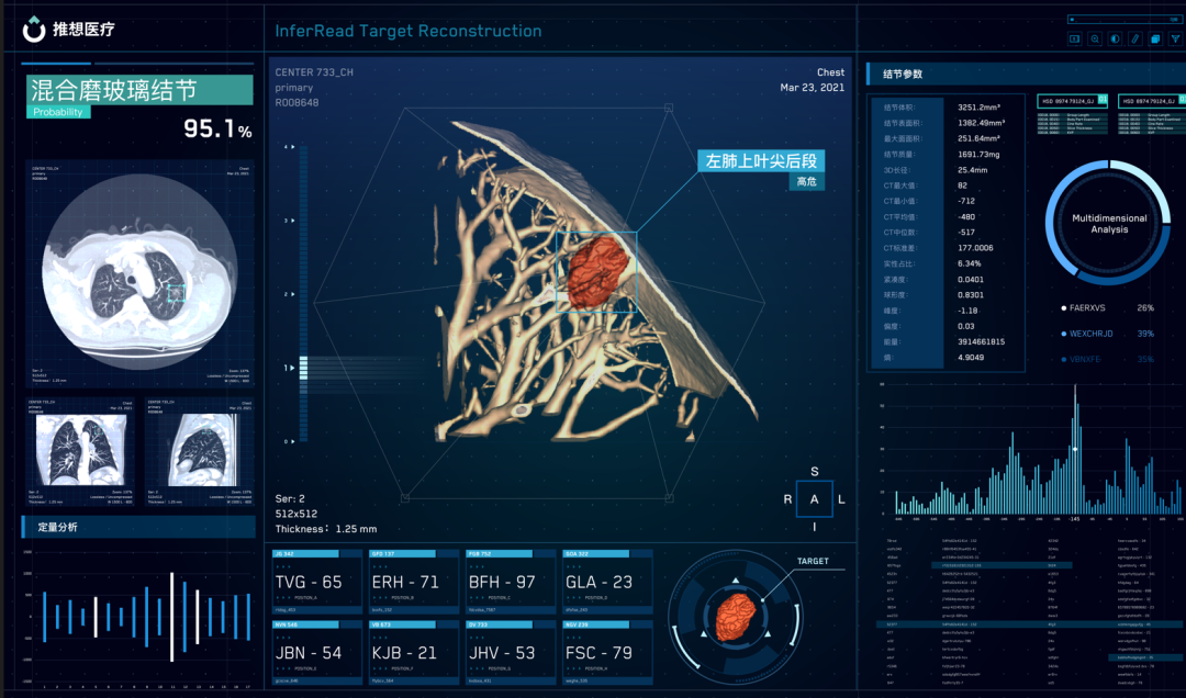 微信圖片_20220829160941.png 微信圖片_20220829160941.png