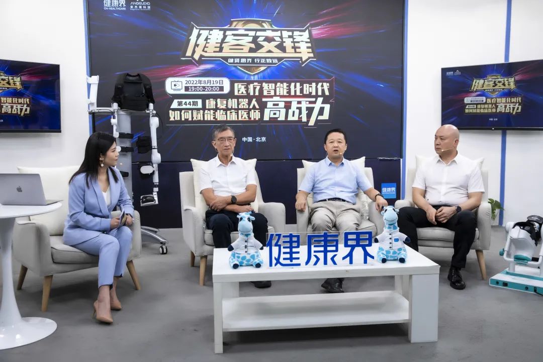 微信圖片_20220822140618.jpg 微信圖片_20220822140618.jpg