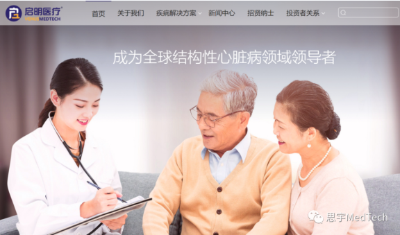 QQ瀏覽器截圖20220811084151.png QQ瀏覽器截圖20220811084151.png