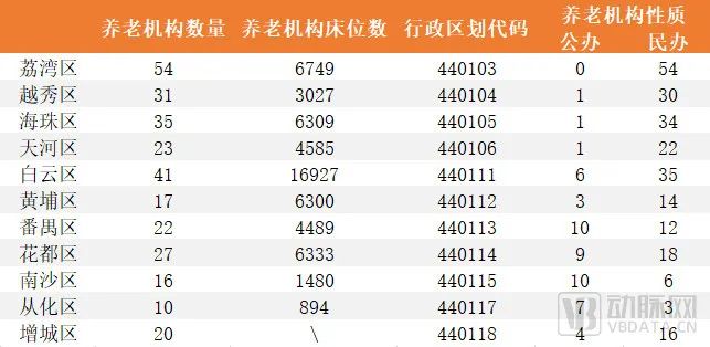 微信圖片_20220830090307.jpg 微信圖片_20220830090307.jpg