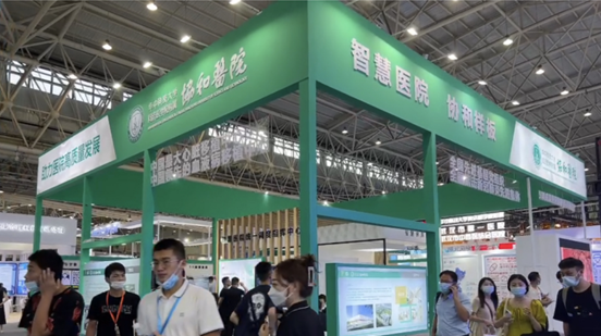 QQ瀏覽器截圖20220812171057.png QQ瀏覽器截圖20220812171057.png