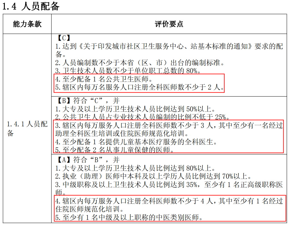 32011658877684155.jpg 32011658877684155.jpg