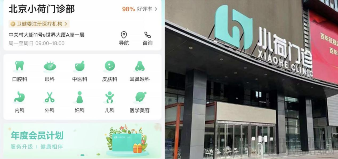 微信圖片_20220809085745.png 微信圖片_20220809085745.png