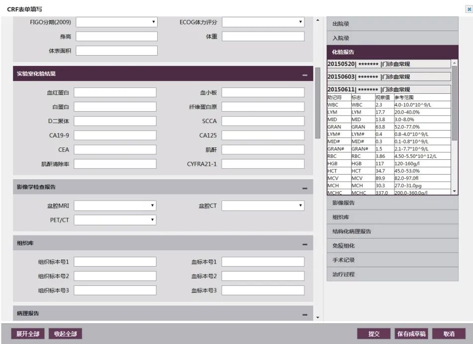 微信圖片_20220823105743.jpg 微信圖片_20220823105743.jpg