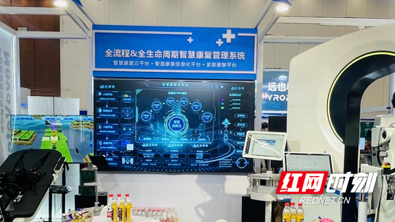 5534c5836d3844608f78a3d635a2ca3f.png 5534c5836d3844608f78a3d635a2ca3f.png