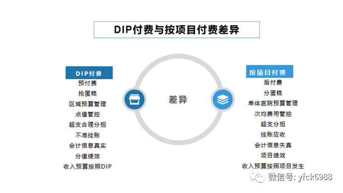 微信圖片_20220828212936.png 微信圖片_20220828212936.png