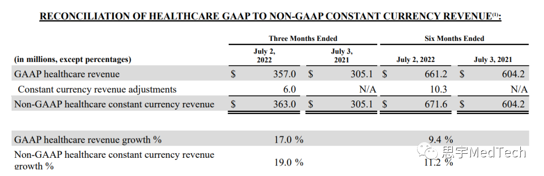 微信圖片_20220816170038.png 微信圖片_20220816170038.png